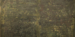 lex ursonensis